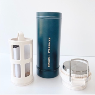 [Starbucks] Forest stanley dingo vaccum 473ml