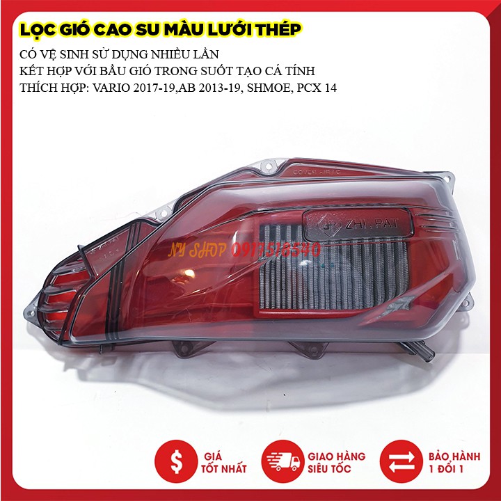 BẦU GIÓ TRONG SUỐT ZHIPAT + LỌC GIÓ MÀU LƯỚI THÉP GẮN AB,VARIO,PCX