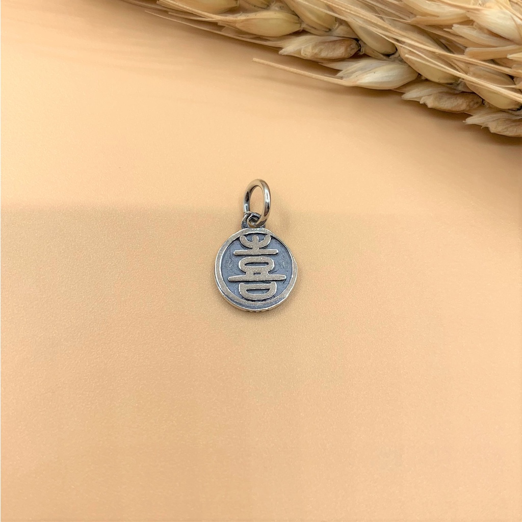 Charm móc treo chữ vui mừng hoan lạc bạc cổ - Charm Bạc 925 - Mã CA685