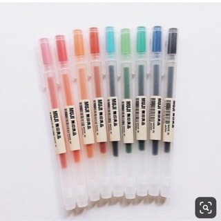 Bút gel Muji Nhật ngòi 0.5mm