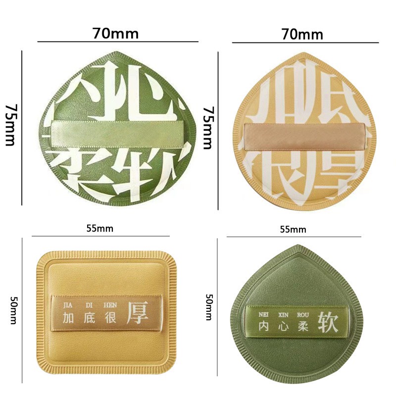 Mút tán mút trang điểm Big size XL kẹo bông rubycell kem nền cushion mềm mịn đàn hồi bigsize 2022