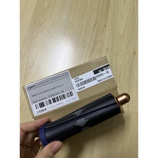 [CÓ SẴN] Trục Dyson Airwrap LONG 20mm/30mm/40mm