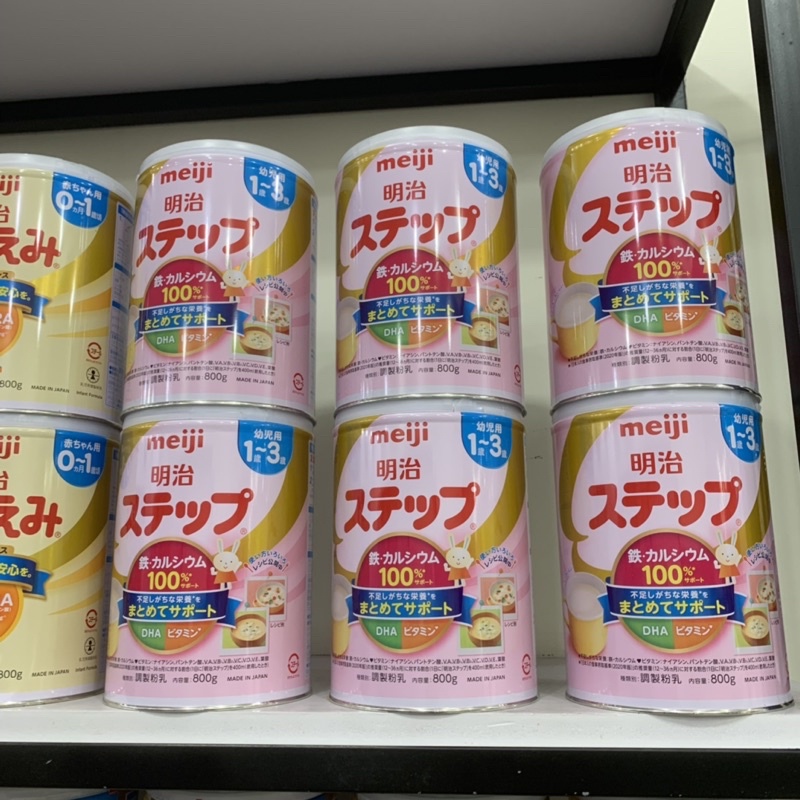 Sữa Meiji Nội Địa Nhật (800gr) Giúp Tăng Cường Hệ Miễn Dịch