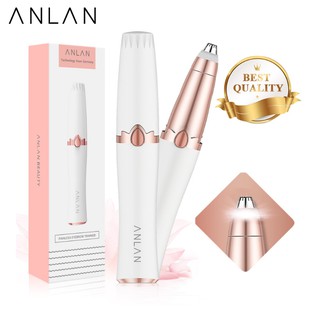 Máy Tỉa Lông Mày Điện Tử ANLAN Thiết Kế Mới Nhỏ Gọn Không Đau