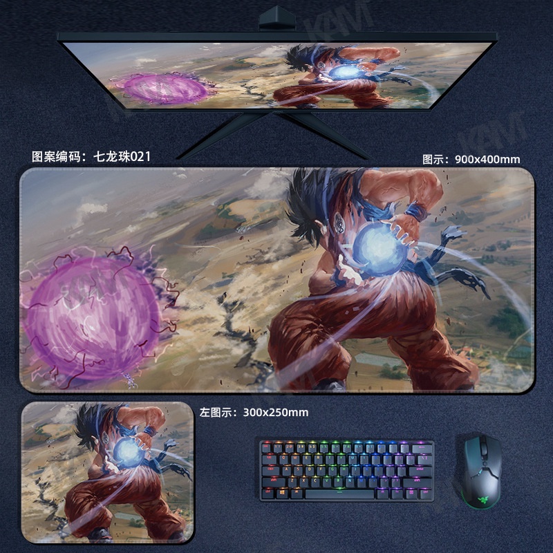 Kam DRAGON BALL Z Tấm lót chuột chơi game lớn dày 800mmx300mm Tấm lót bàn máy tính không thấm nước Tấm lót chuột HD In ấn văn phòng Bàn phím chuột Trang trí phòng