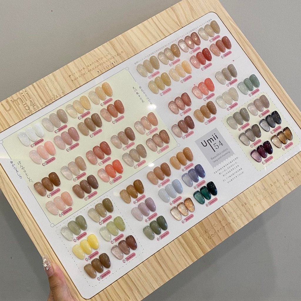 Phụ kiện nail - Sơn thạch umii 54 màu lẻ