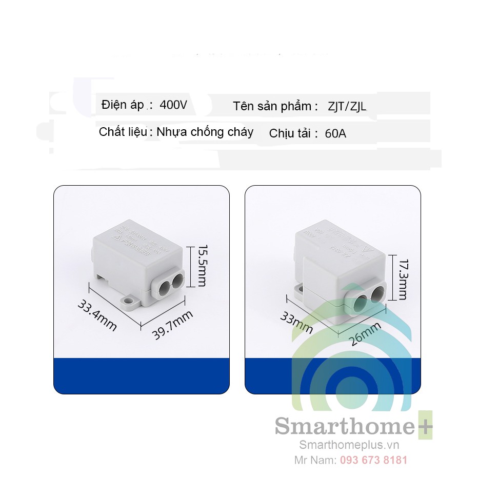 Bộ 2 Cút Nối Chia Dây Điện Đôi 1 Ra 2 ZJT-06