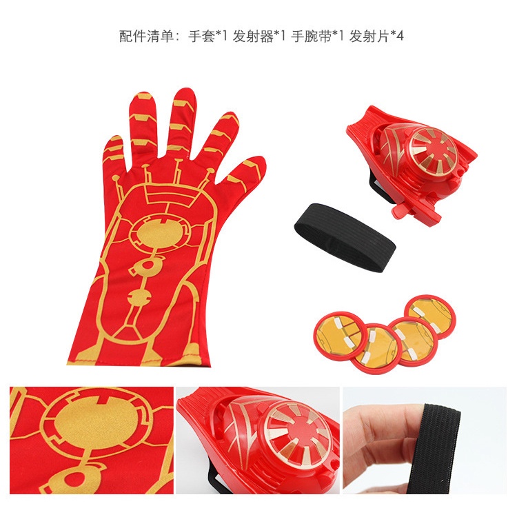 Đồ chơi hóa trang nhân vật Biệt đội siêu anh hùng áo choàng,mặt nạ,gang tay Spiderman Người Nhện cho bé