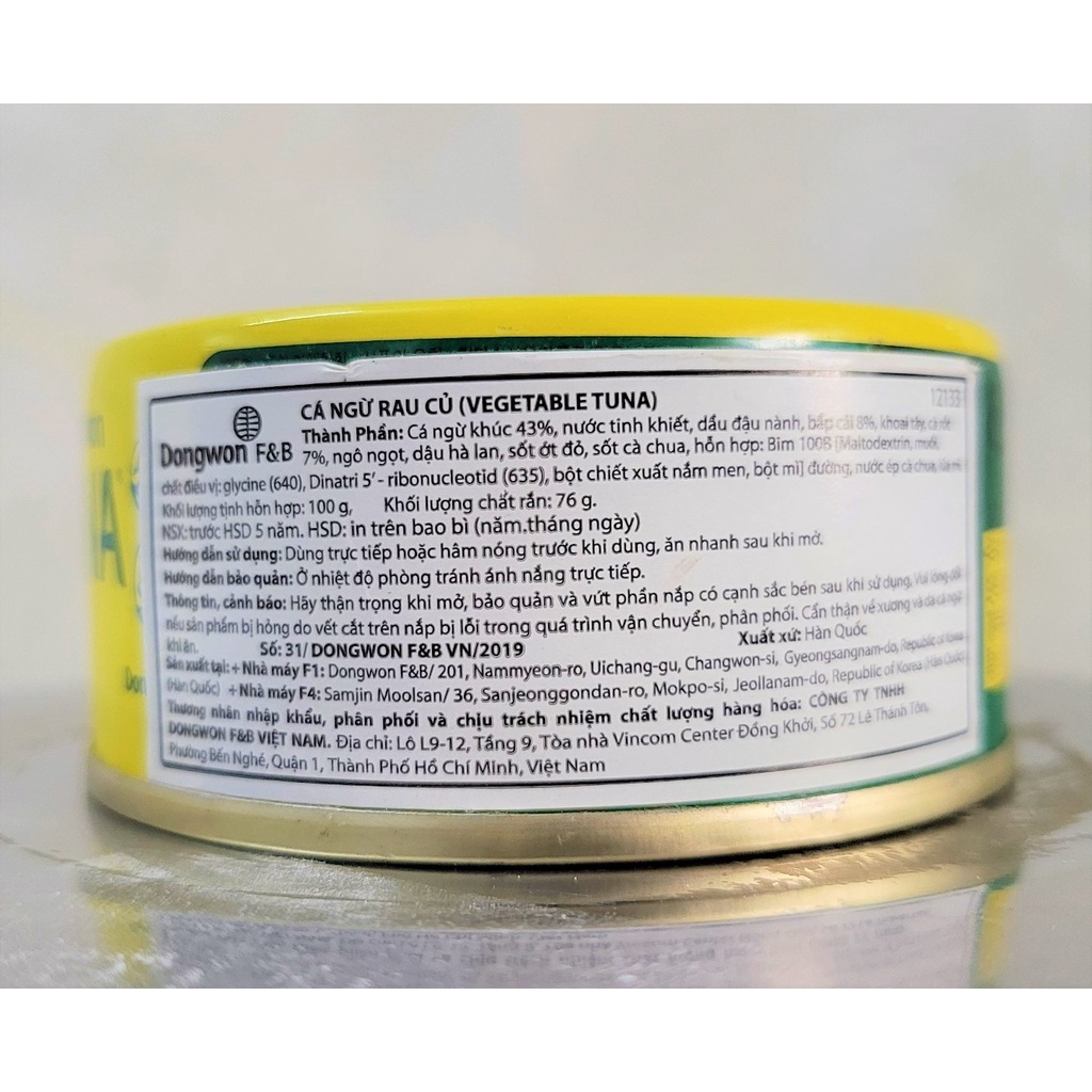 [Hộp 100g – XANH LÁ] CÁ NGỪ RAU CỦ [Korea] DONGWON Vegetable Tuna
