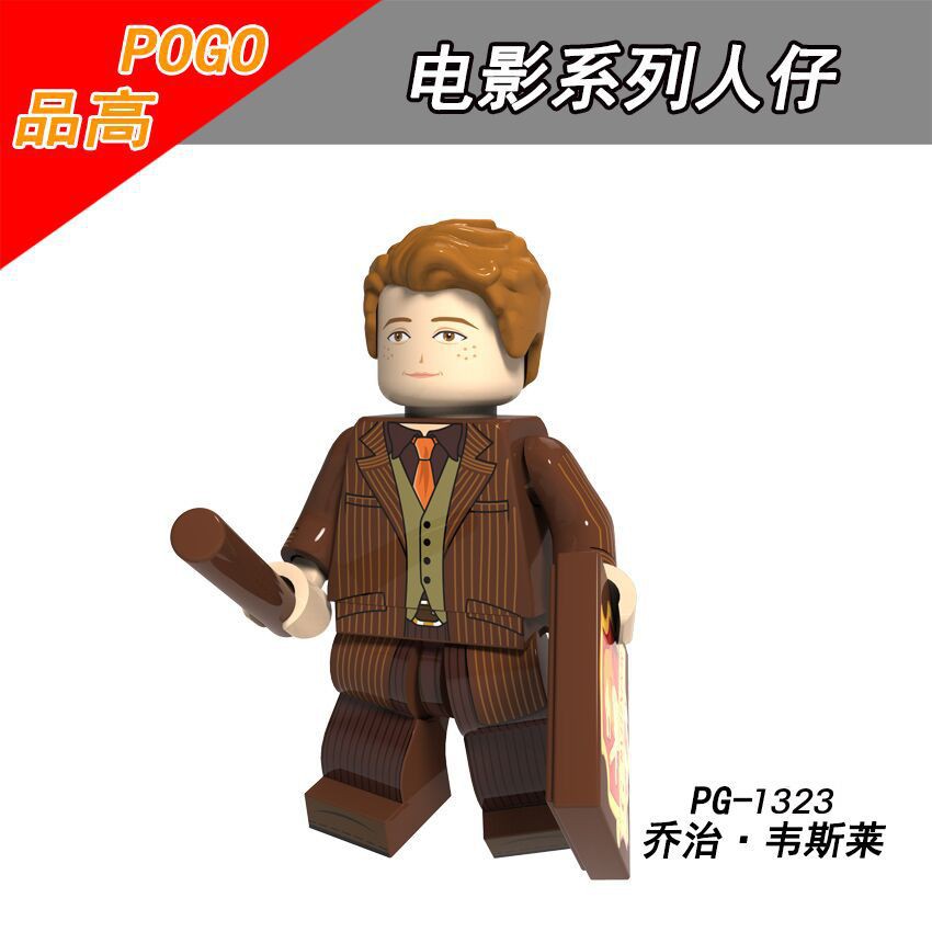 Đồ chơi búp bê cho trẻ emPingo PG8155 Khối xây dựng lắp ráp phim Harry Potter minifigure Voldemort Luna Horas Sirius <