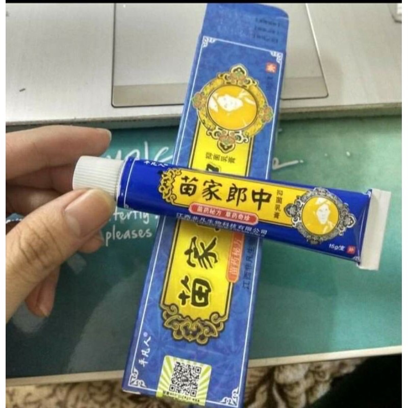 Kem bôi bôi ngứa,hắc lào,lăng ben,nấm | BigBuy360 - bigbuy360.vn