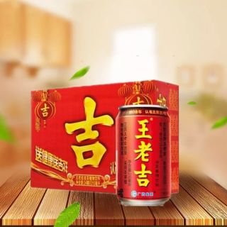 Combo 1 thùng Trà thanh nhiệt vương lão cát