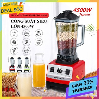 Máy xay sinh tố, xay thực phẩm công nghiệp đa năng Sokany 4500W