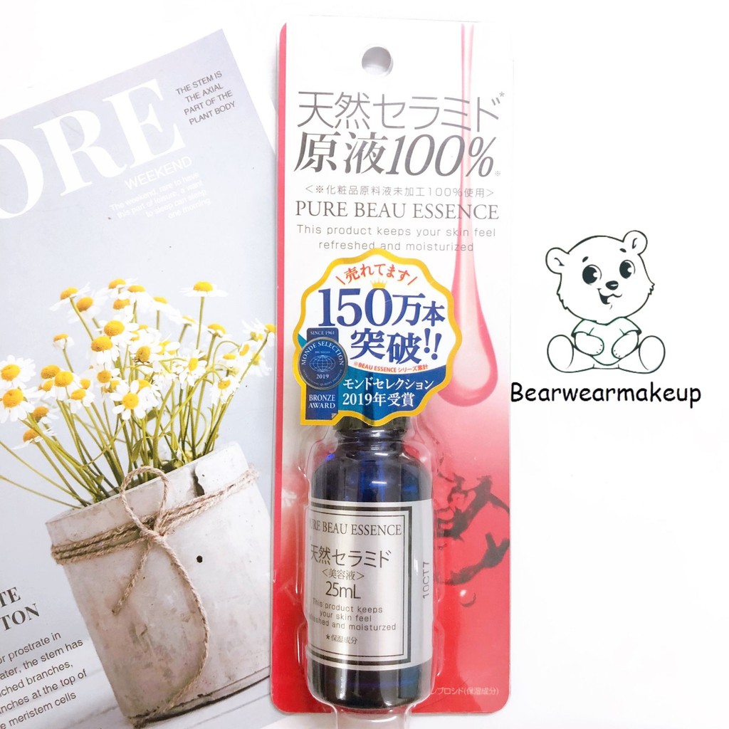 Serum chống lão hóa Pure Beau Essence Nhật Bản 25ml