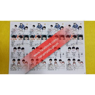 NHÃN TFBOYS