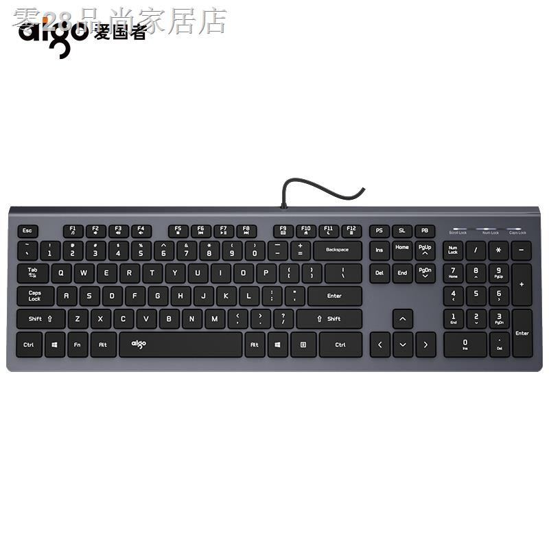 Bàn Phím Hai Cổng Usb Có Dây Nối Dài Cho Máy Tính Văn Phòng | BigBuy360 - bigbuy360.vn