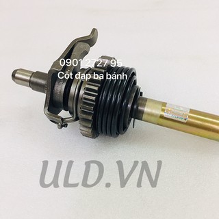 CỐT ĐẠP XE BA BÁNH 175C