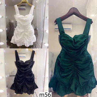 Đầm 2 dây nhún bèo