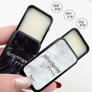 Solid Balm Fragrance Long Lasting Fragrance Men Women Student Portable SSD Perfume