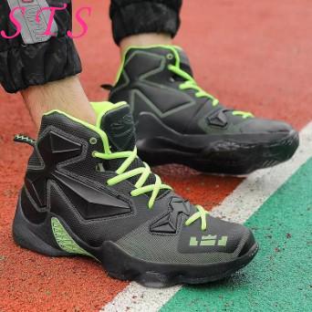 Giày bóng rổ ( lebron 13 hàng có sẵn)