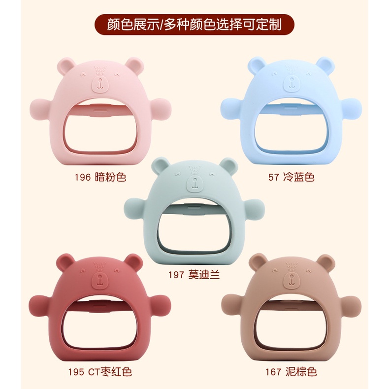 Găng Tay Silicone Chống Ăn Mòn Tiện Dụng Cho Bé ​Đồ Chơi Gặm Nướu Mát Xa Chống Cắn Dành Cho Bé Mới