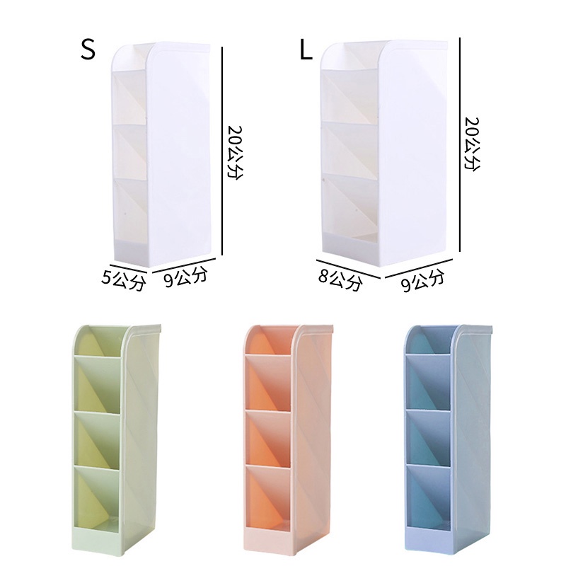 Giá Đỡ Bút/Cọ Trang Điểm Để Bàn Nhiều Ngăn Tiện Lợi