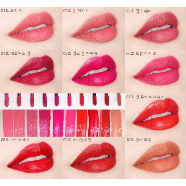 SON KEM LÌ IT’S SKIN LIFE COLOR LIP CRUSH MATTE