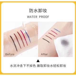 [ HÀNG SẴN] bút kẻ mắt siêu mảnh HEYXI
