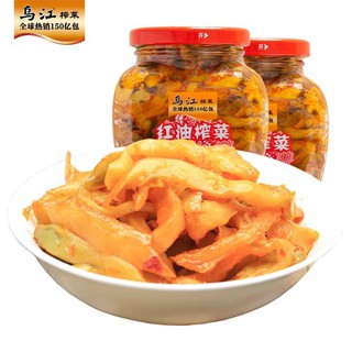 SỐT TRỘN CƠM RAU CỦ MUỐI