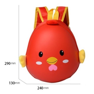 [Hàng chuẩn]Balo gà con hình trứng 3D ngộ nghĩnh cho bé đi học