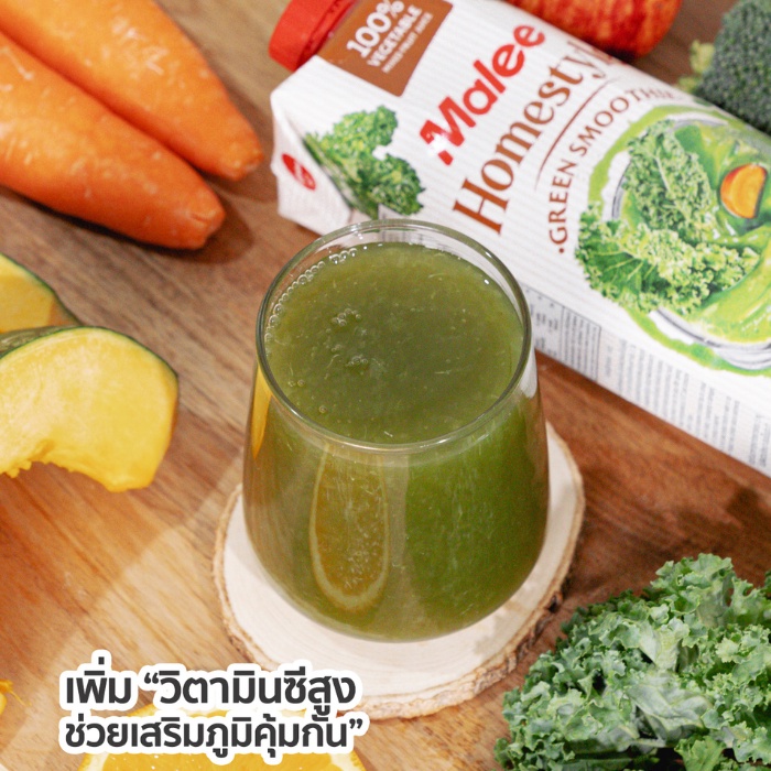 Smoothie Rau Xanh Malee Homestyle Fiber Flow 1L