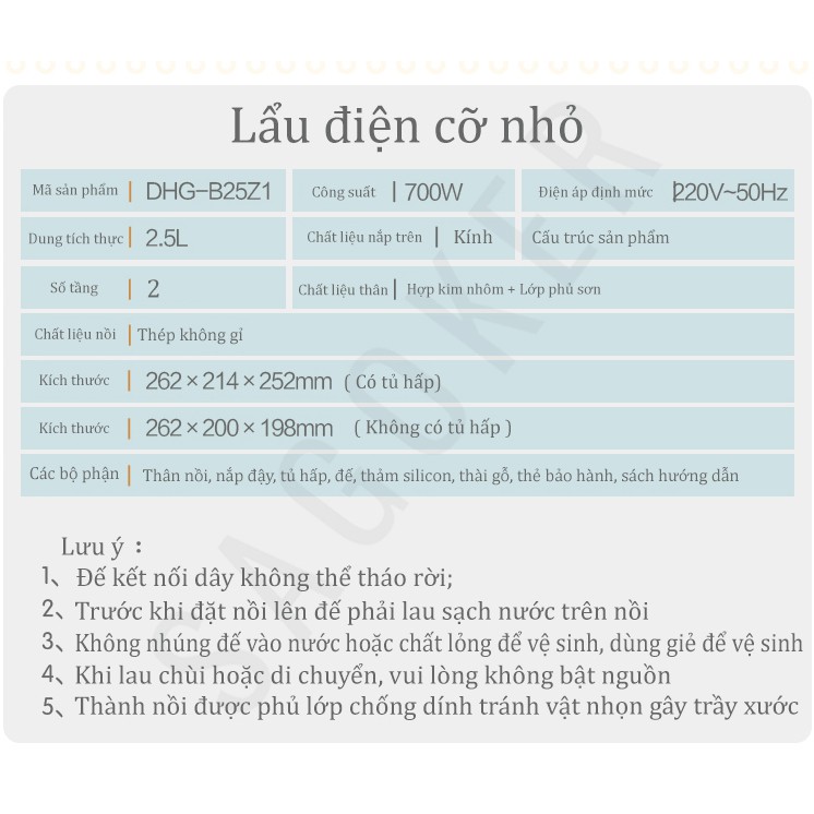 Nồi lẩu điện 2 tầng SAGOKER, mã NLD555