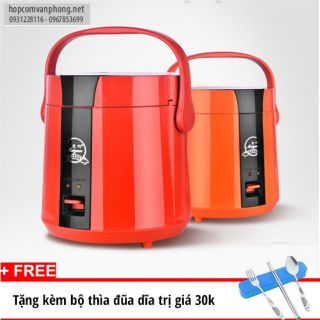 Nồi cơm điện đa năng