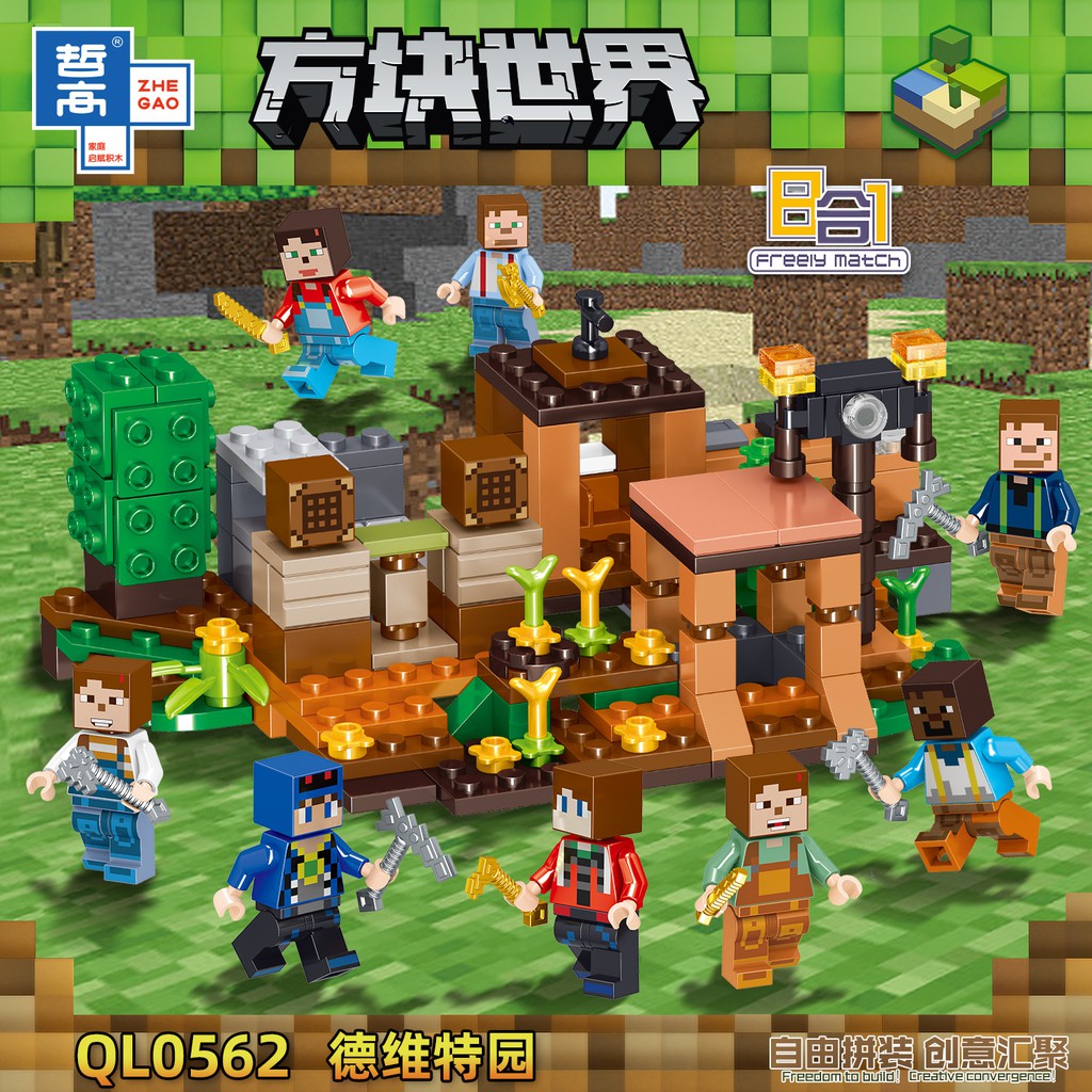 Đồ chơi lắp ráp minecraft ZheGao QL0562 Xếp Mô Hình logo My world Minifigures trưng bày sưu tầm trọn bộ 8 hộp