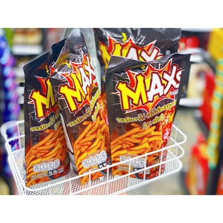 Bánh Que Cay Maxs Thái Lan