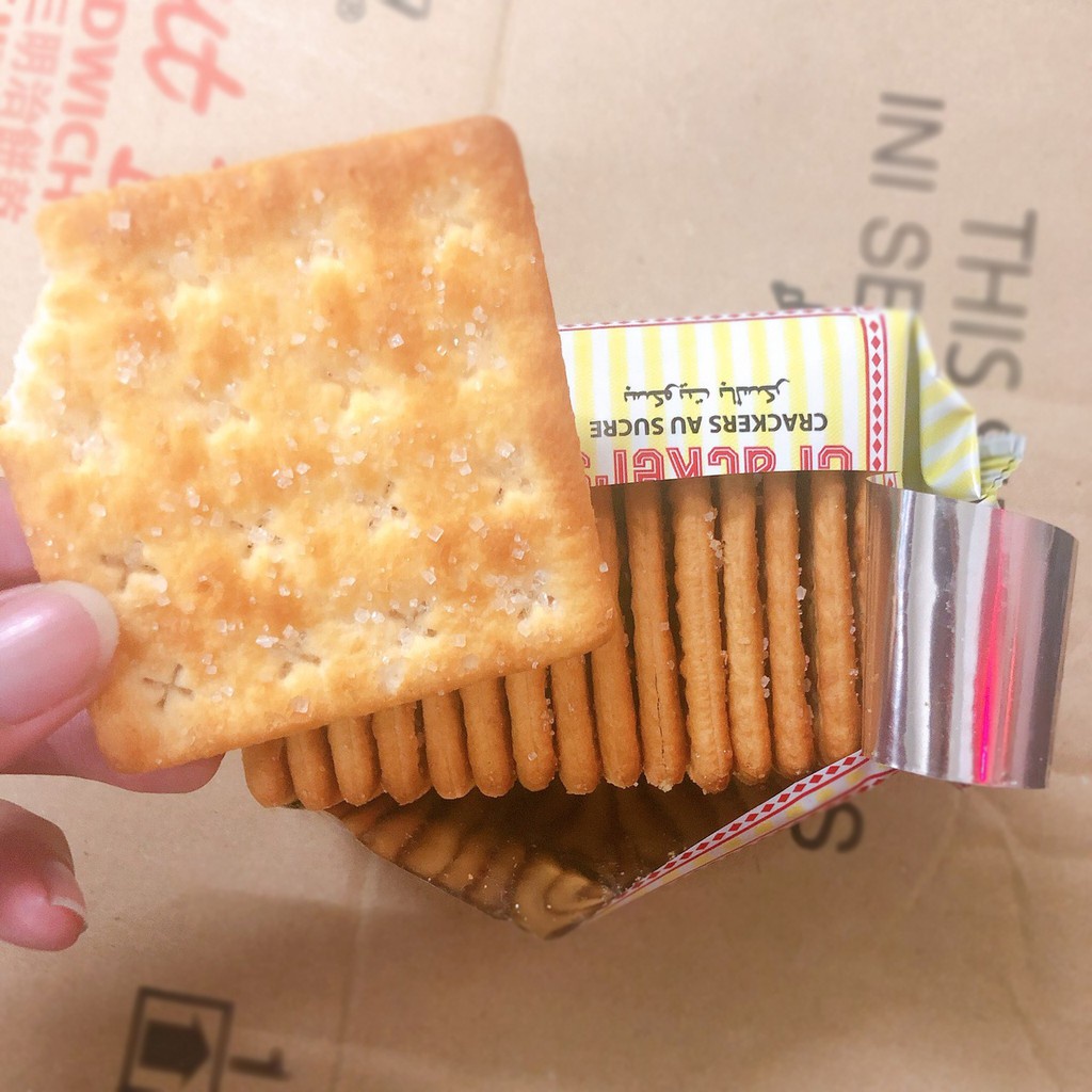 Bánh Ăn Kiêng Lúa Mạch Hup Seng Crackers Có Đường 250g - Đài Loan