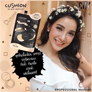 Kem nền Chy hoyeon Cushion Thái lan