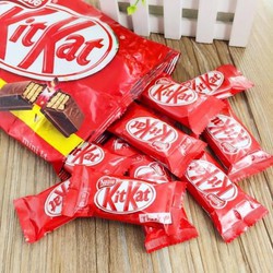 Bánh KitKat Chocolate Milk 102g