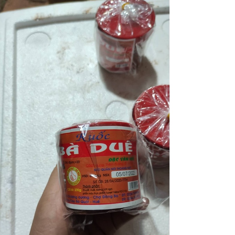 Mắm ruốc Bà Duệ 200g-400g