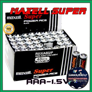 Pin Maxell AAA - Pin 3A - Pin chất lượng cao - hộp 40 viên (Sỉ Inbox - Cực rẻ)