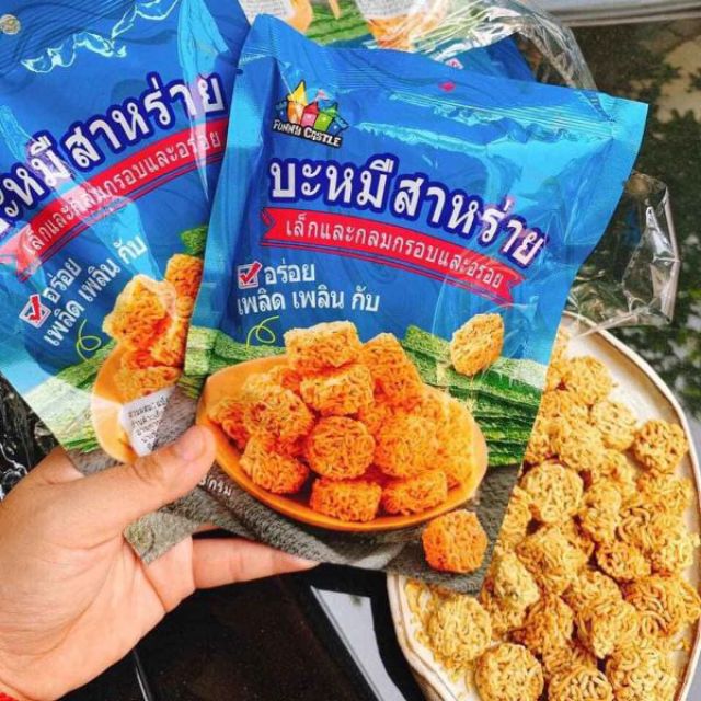 Mì Snack Ăn Sống Thái Lan