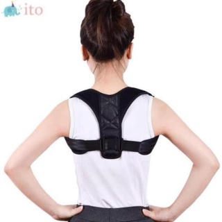 Bombo01 - đai chống gù lưng