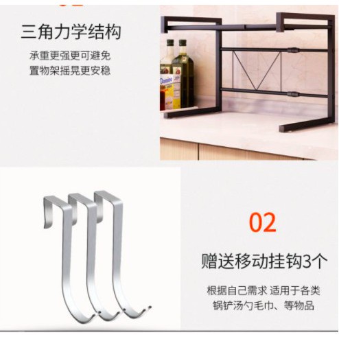 Kệ lò vi sóng 2 tầng Đa Năng Lắp ráp thông minh sơn tĩnh điện kệ chống rỉ để lò vi sóng chịu lực cao cấp