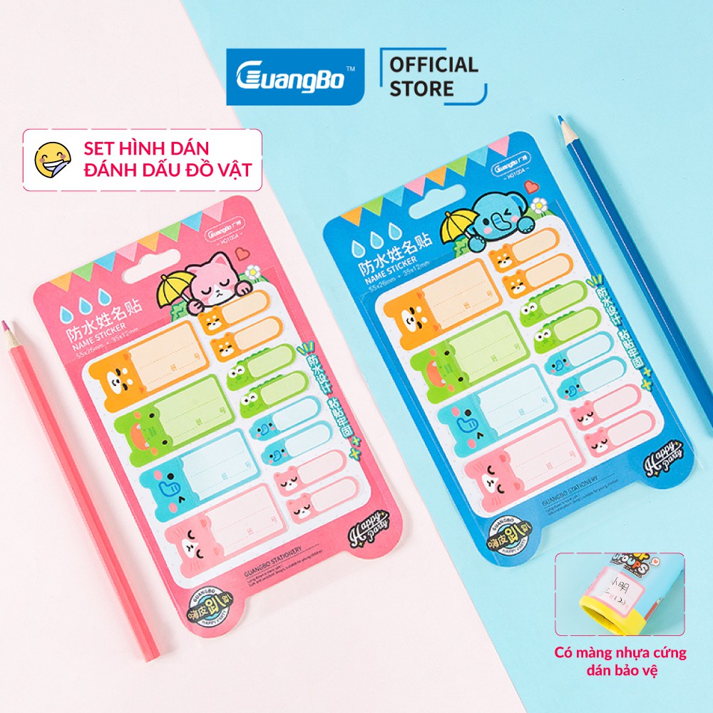 Set hình dán 4 màu (name sticker) đánh dấu đồ vật Happy Party GuangBo H01004