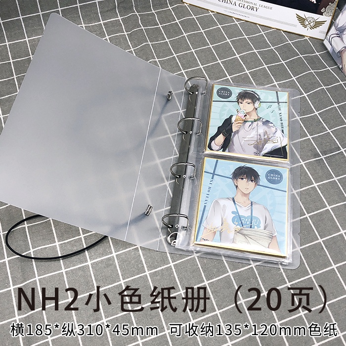 Cuốn binder đựng ảnh shikishi nhiều kích thước