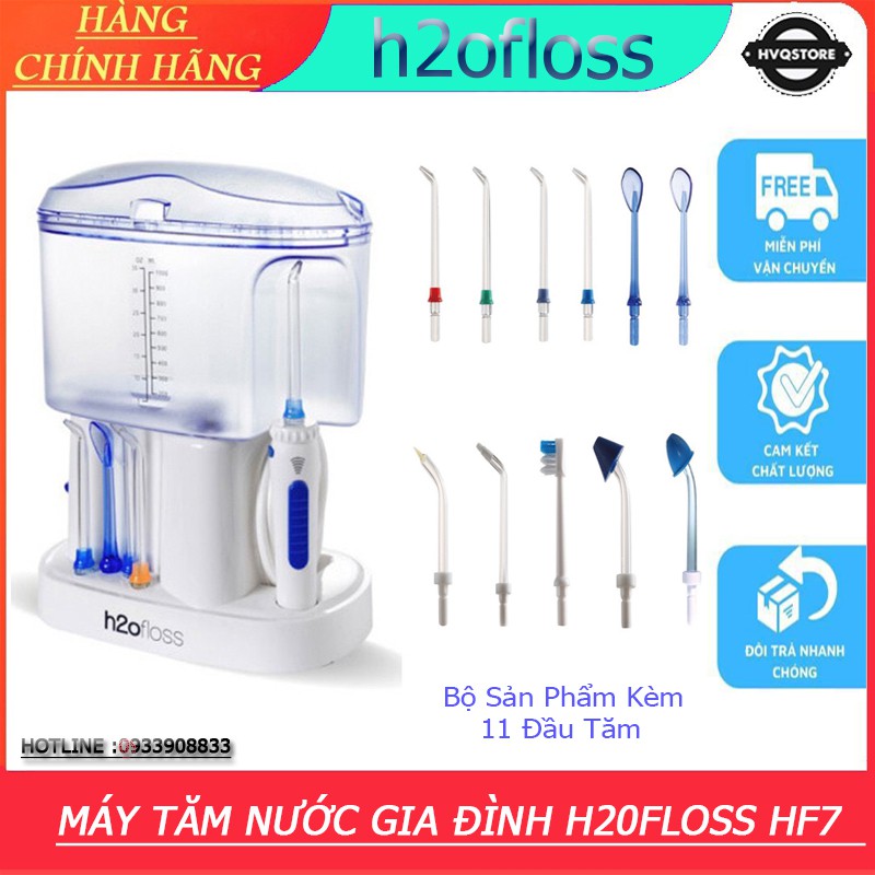 [Chính Hãng ] Máy tăm nước H2OFLOSS HF7  vệ sinh răng miệng sạch sẽ bền bỉ