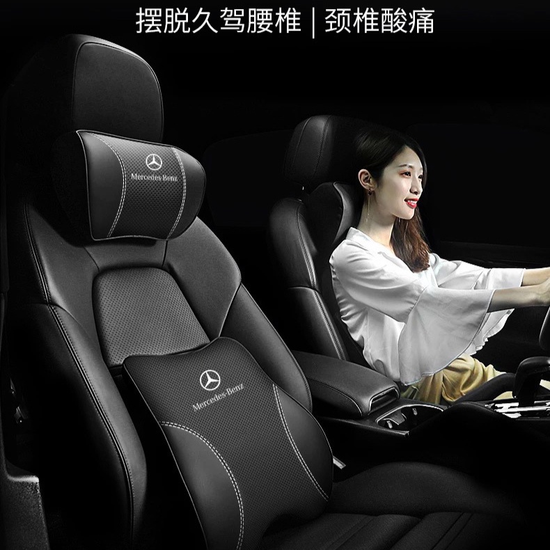 Gối Tựa Đầu Bằng Da Thật Phù Hợp Cho Xe Hơi Mercedes-Benz Benz C260L Mybach S-Class E-Class CLAGLA glc E300L