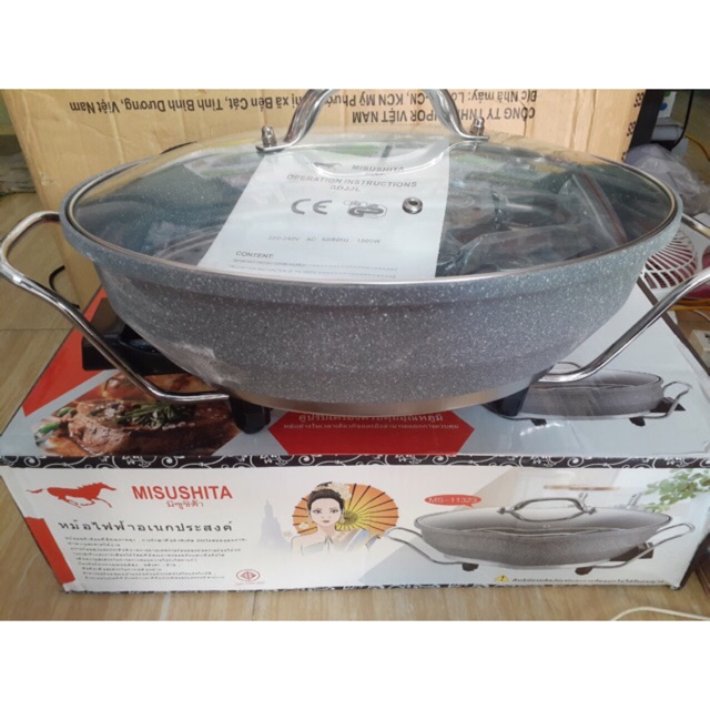 Chảo lẩu điện Hình bầu dục đa năng