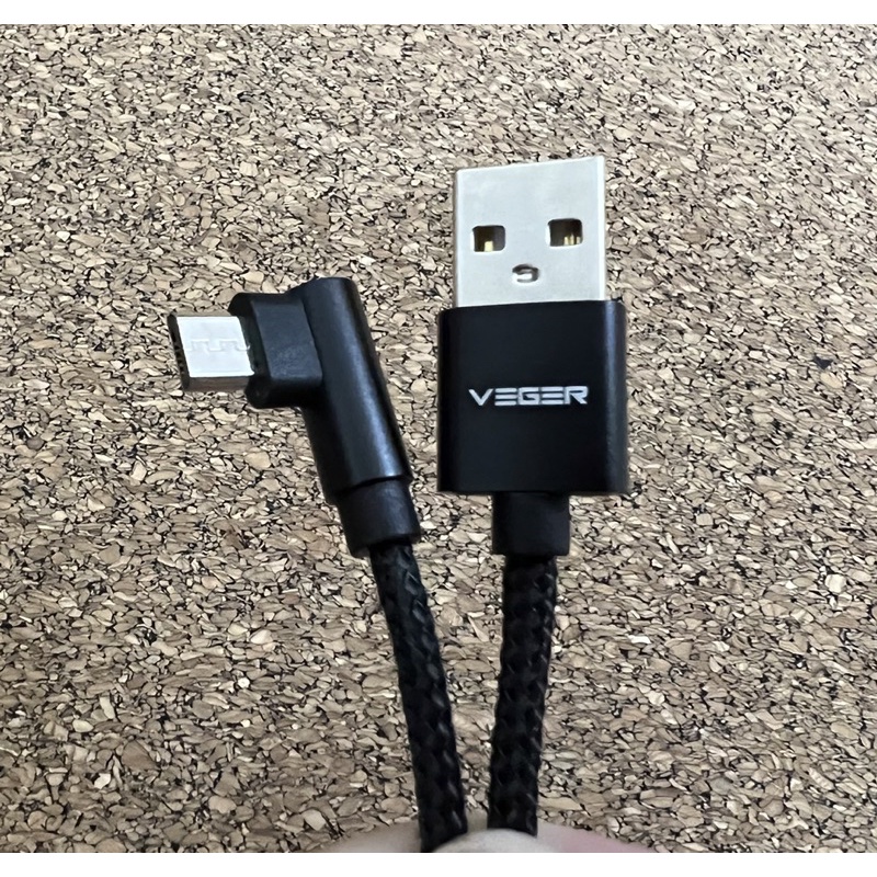 CÁP SẠC VEGER Micro USB Chữ L - CÁP DÙ SIÊU BỀN CHỐNG GÃY - VP302