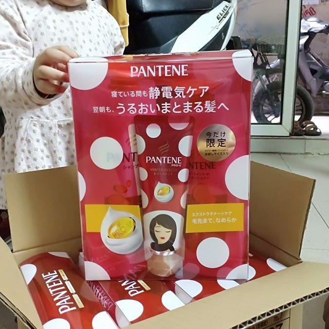 Bộ Gội Xả Pantene Nhật Bản - HÀNG CHUẨN AUTH